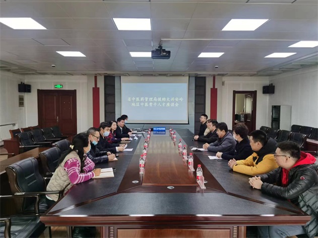 微信图片_20230228171024.jpg