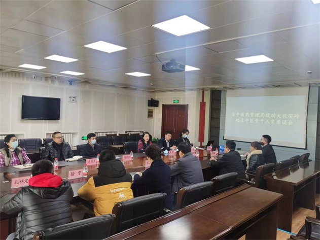 微信图片_202302281710261.jpg
