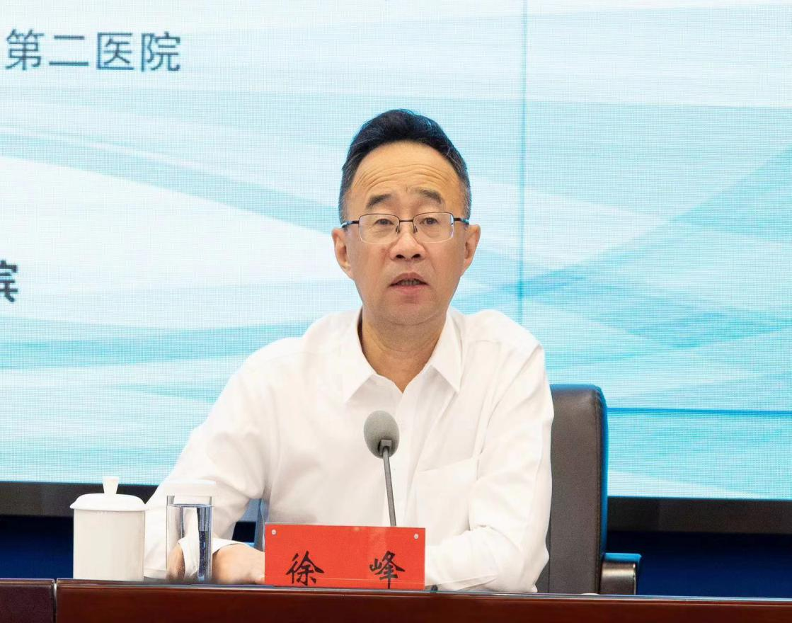 图片 2.png