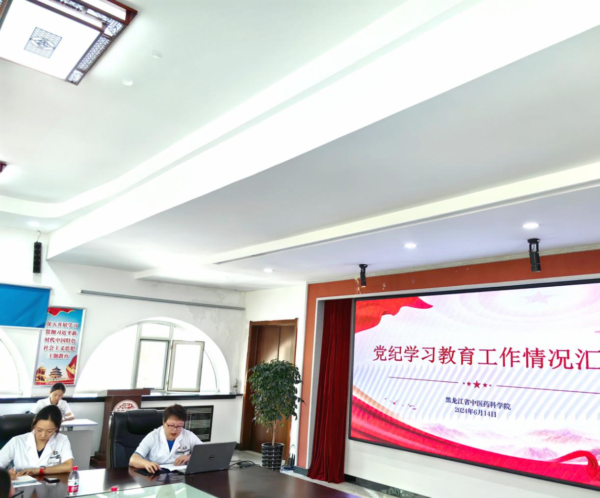 图片 2.png