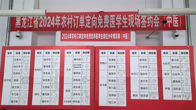 图片 4.png