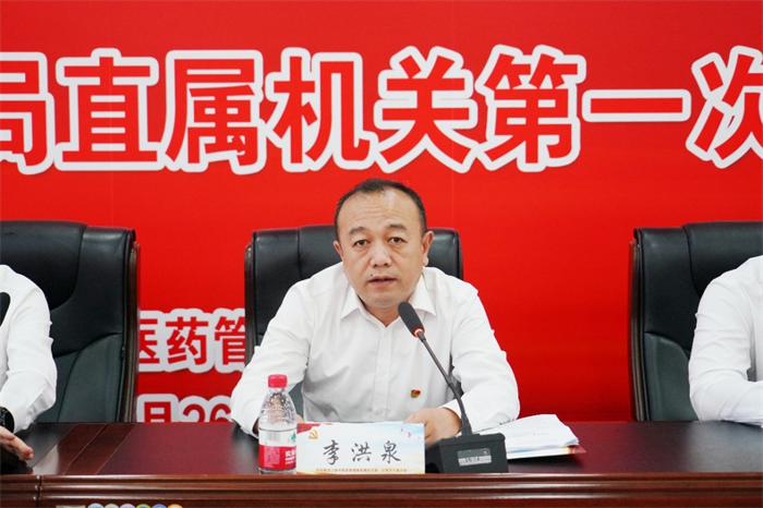图片 3.png