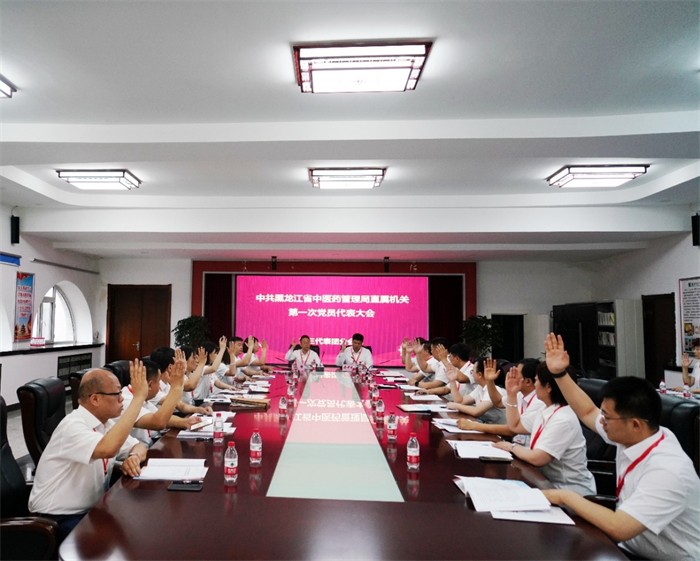 图片 6.png