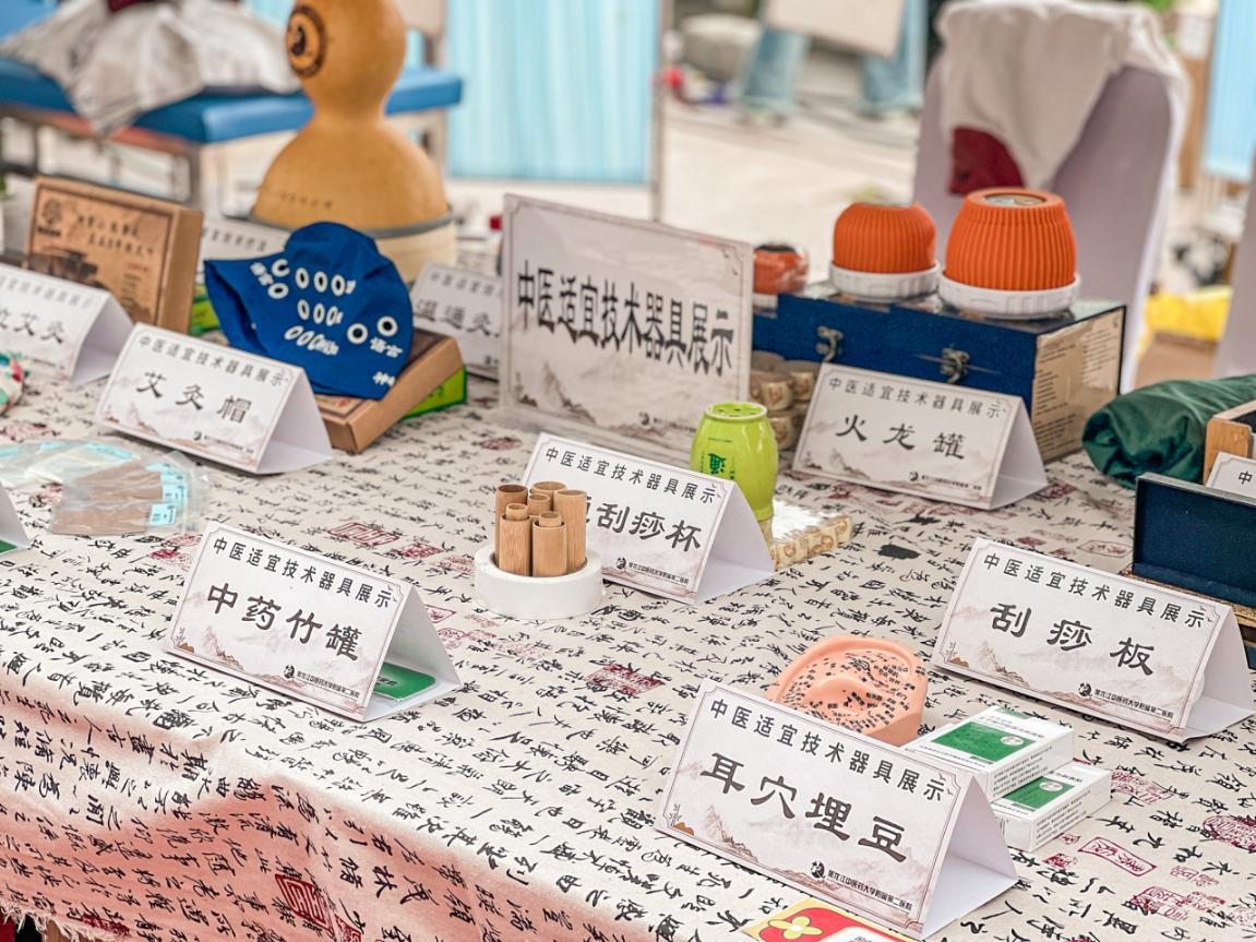 图片 2.png