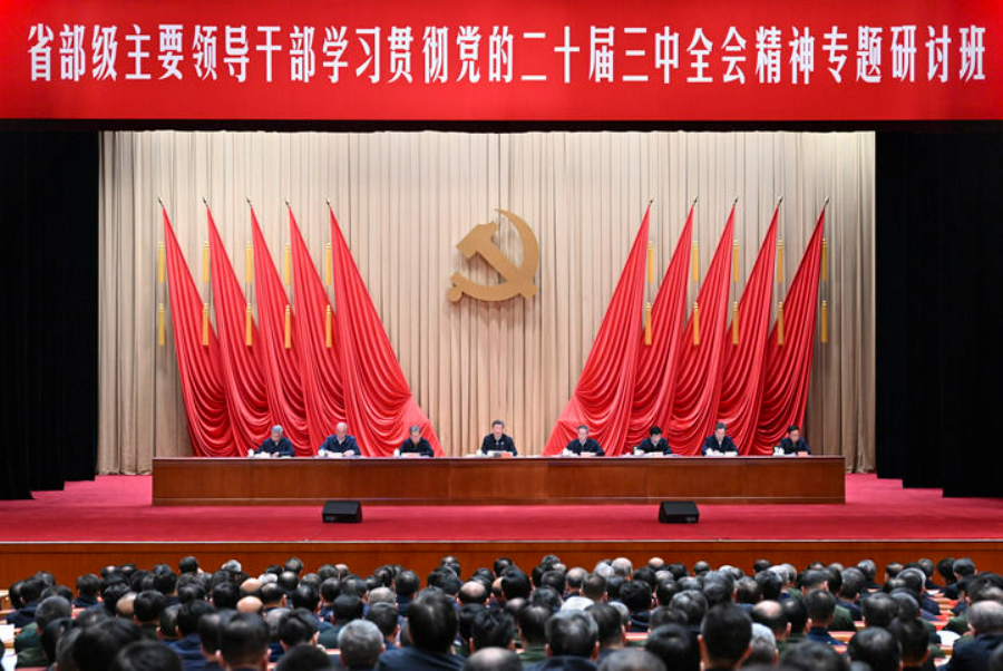 3-修改图片尺寸.jpg