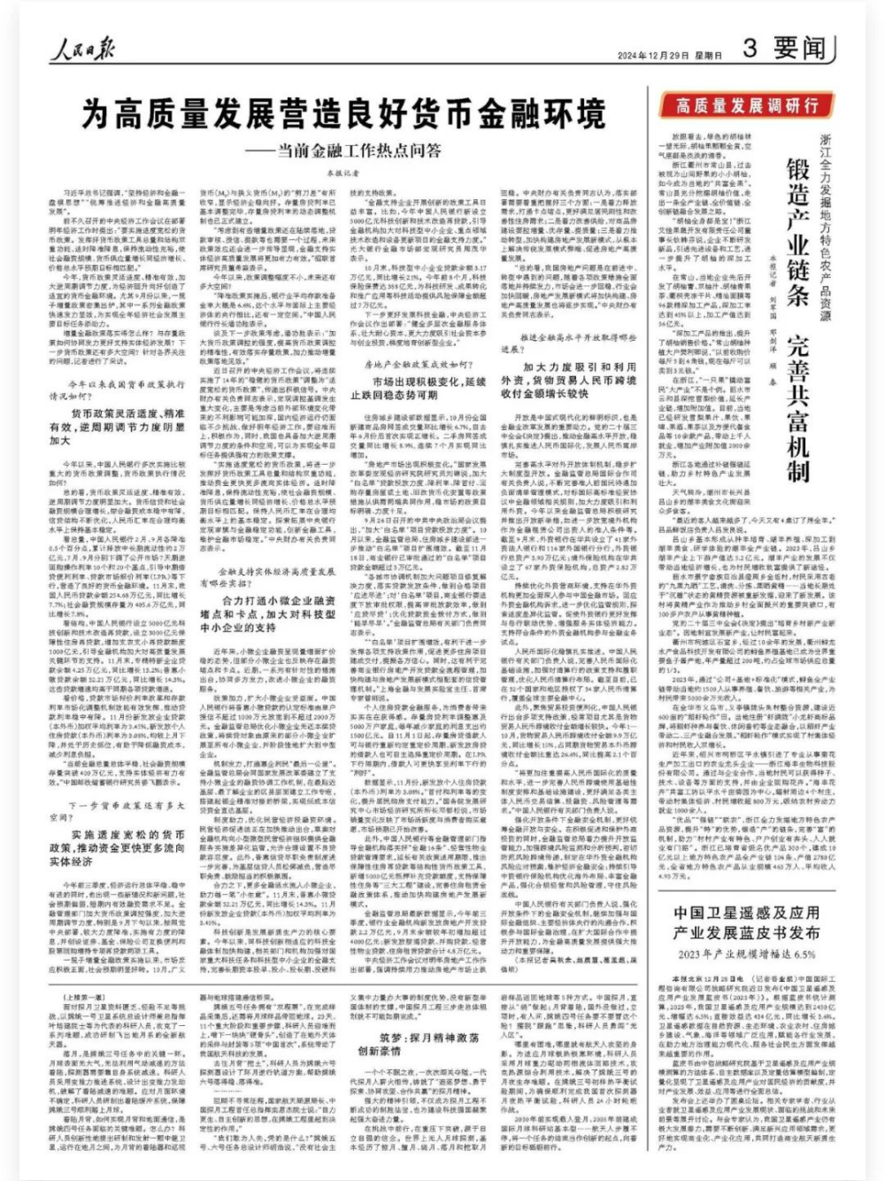 1-修改图片尺寸.png