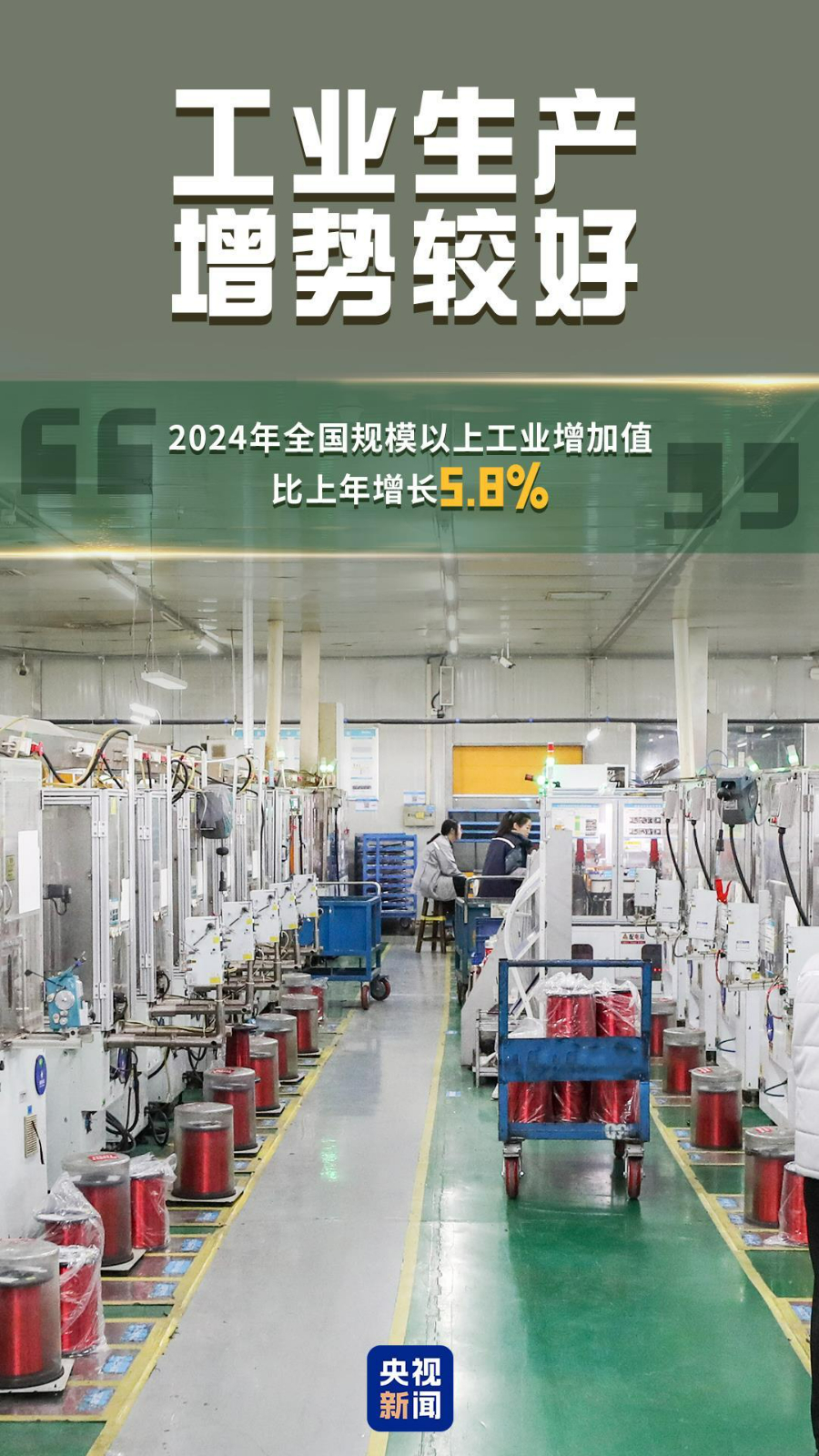 2-修改图片尺寸 (1).jpg