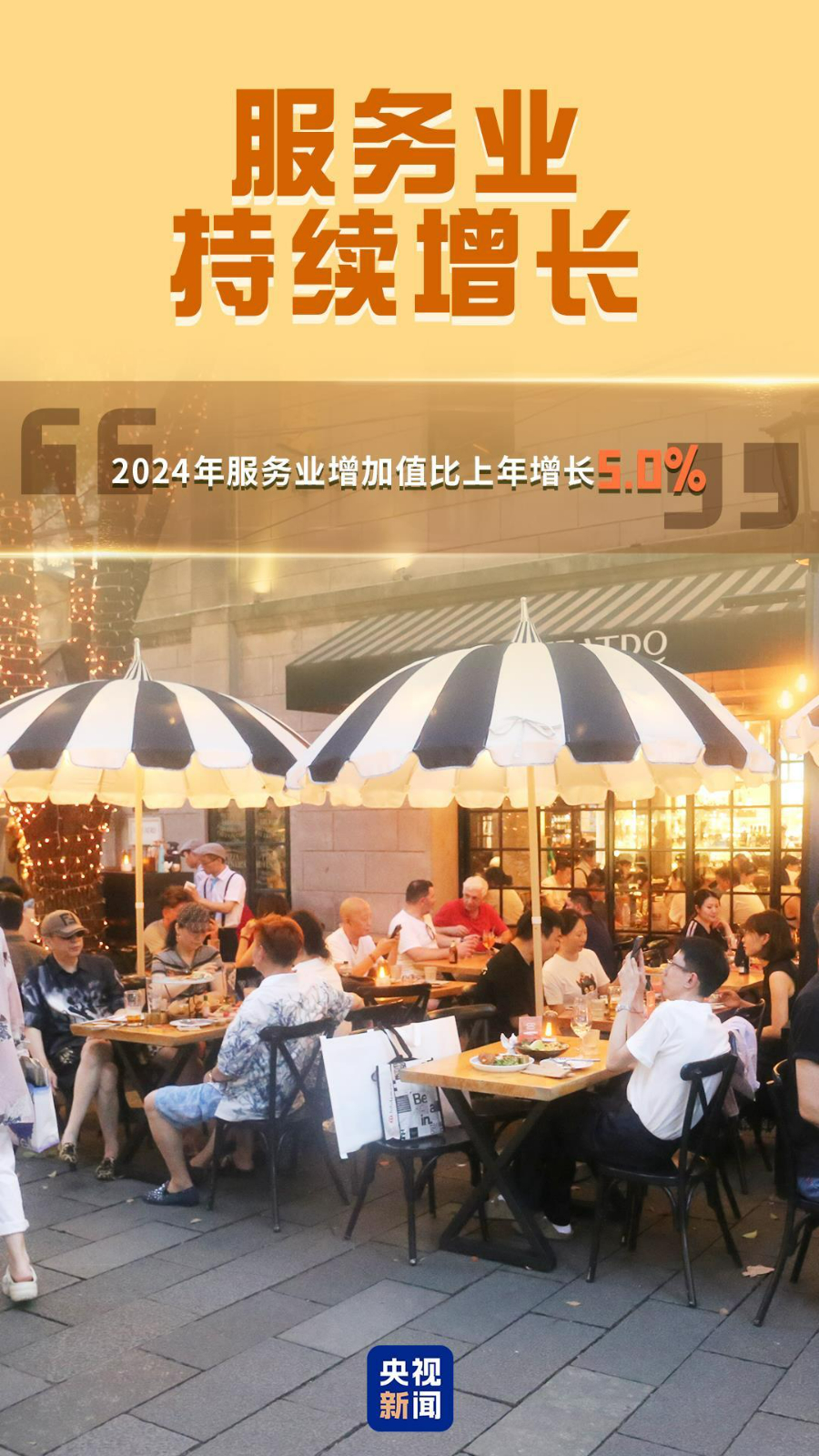 4-修改图片尺寸.jpg