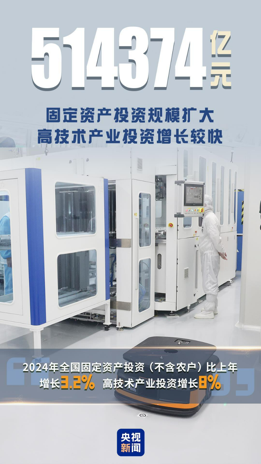 5-修改图片尺寸.jpg