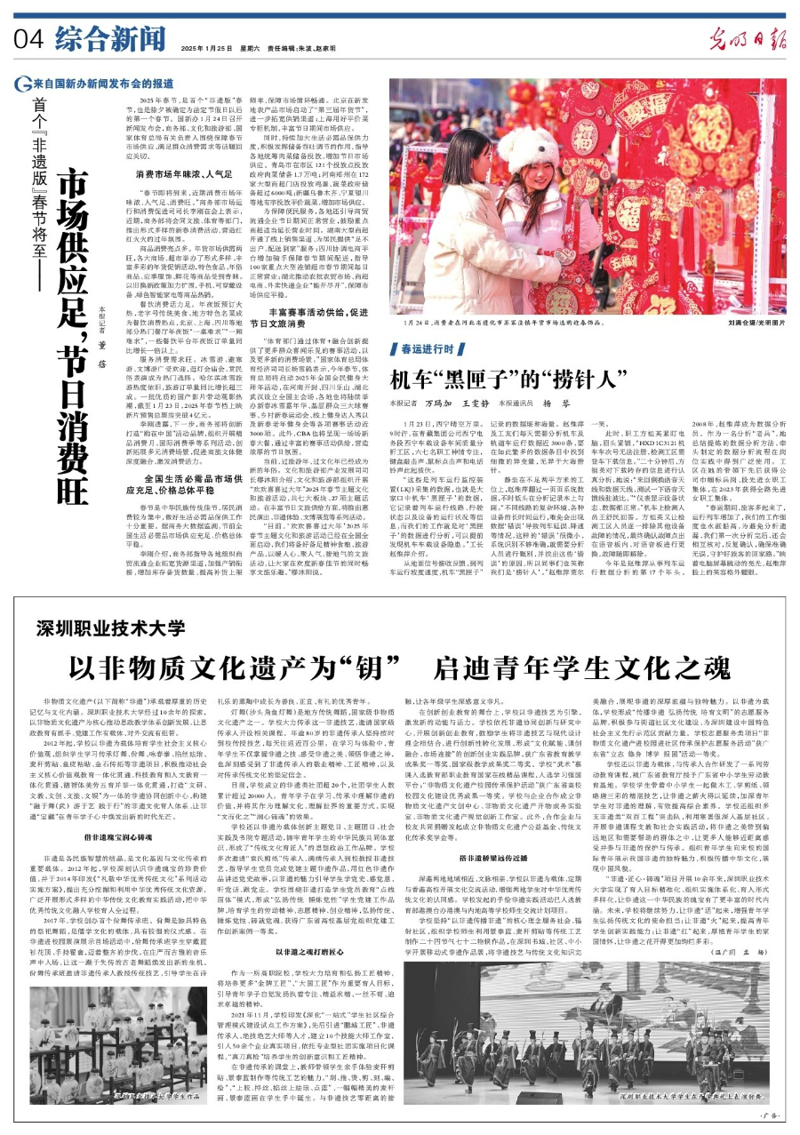 1-修改图片尺寸.jpg