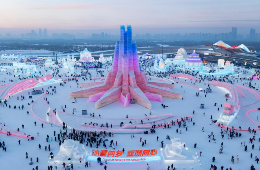 02cf4116e994e10f68ff5051c996319-修改图片尺寸.png