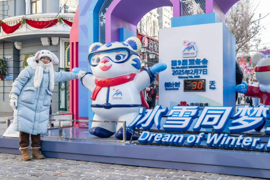4-修改图片尺寸.png