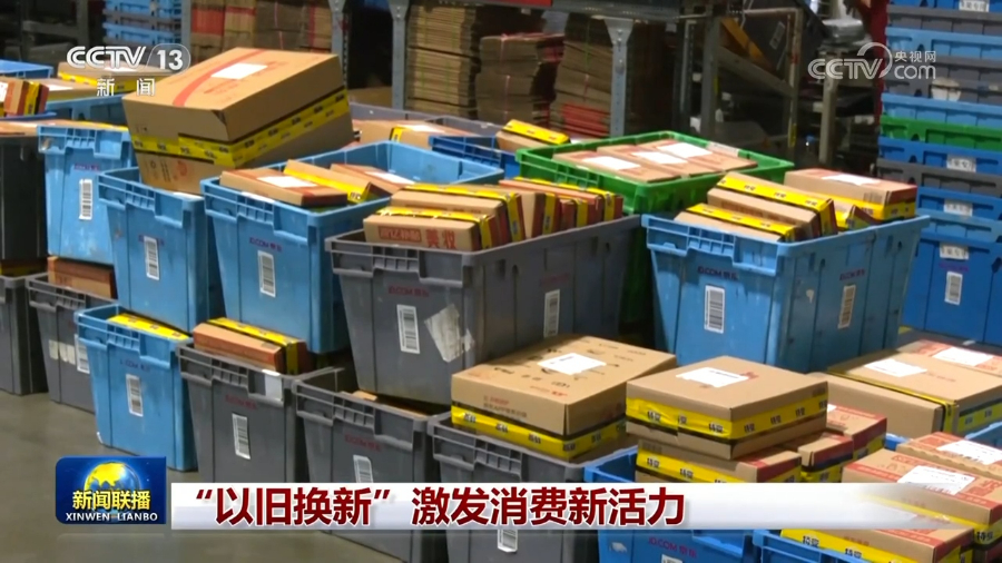 1-修改图片尺寸.jpg