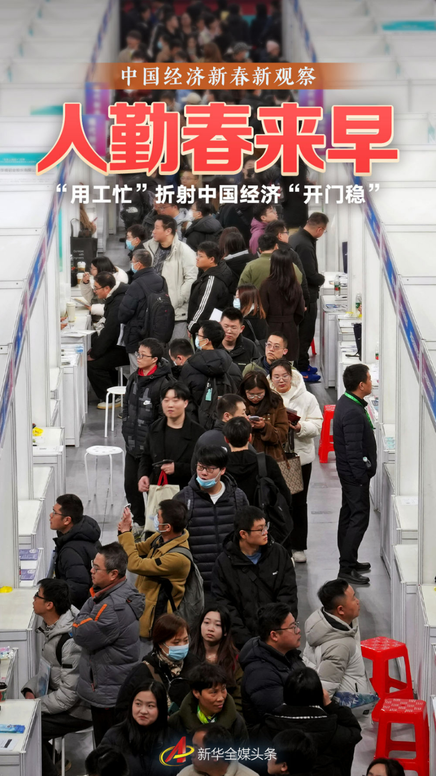 CgAI02e8J9WACvdgAAx7yUEBR4o30-修改图片尺寸.jpeg