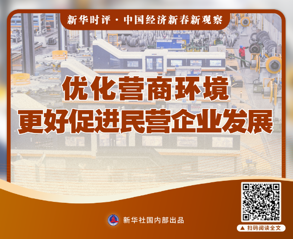 7-修改图片尺寸.png
