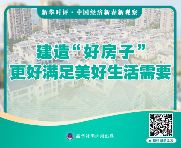 6-修改图片尺寸.png