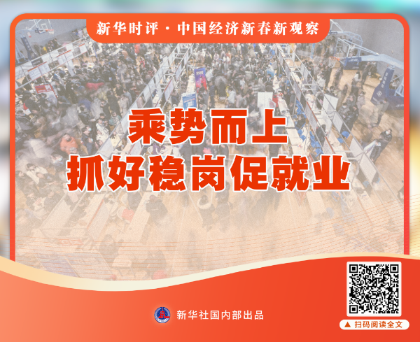 5-修改图片尺寸.png