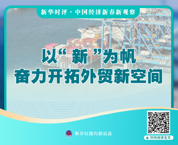 4-修改图片尺寸.png