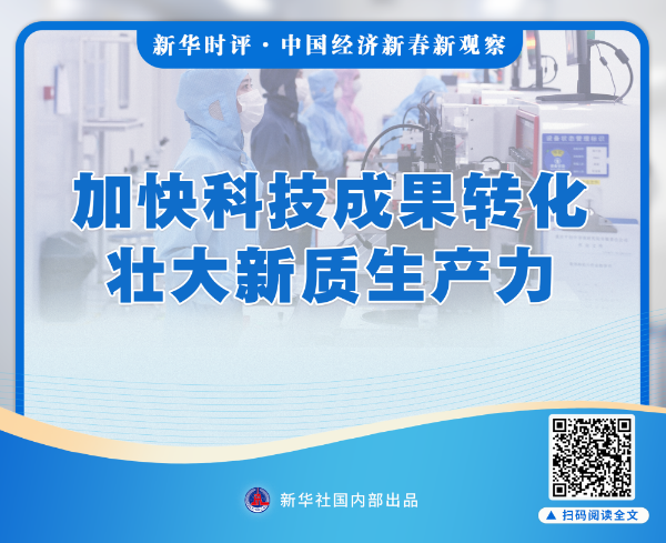 3-修改图片尺寸.png