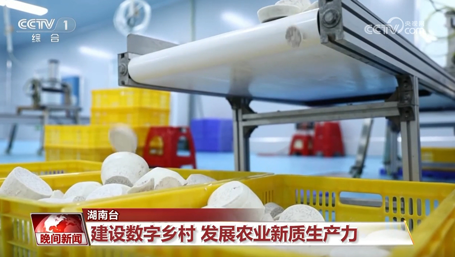 4-修改图片尺寸.jpg