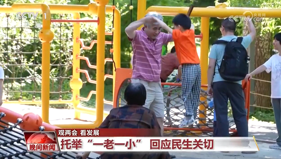 1-修改图片尺寸.jpg
