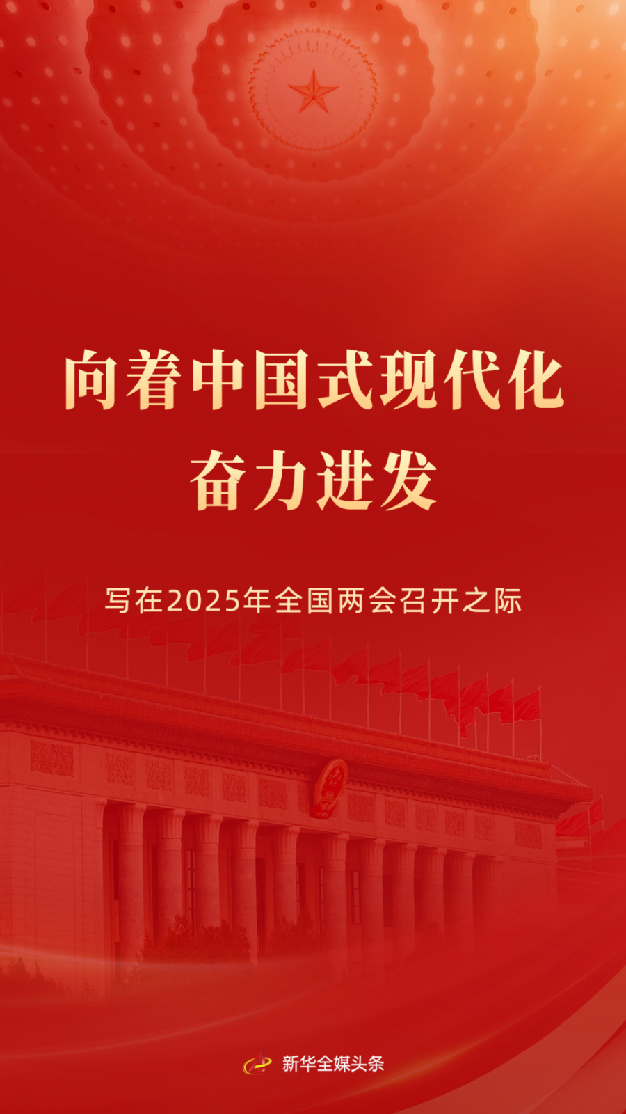 1-修改图片尺寸 (1).png