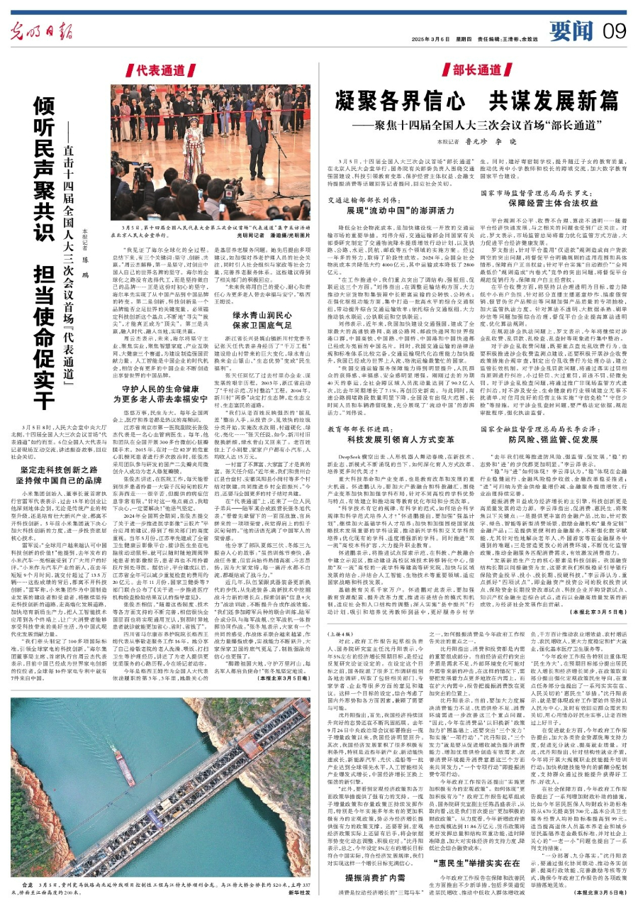 1-修改图片尺寸.jpg