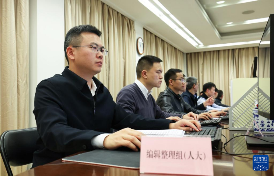 3-修改图片尺寸.jpeg