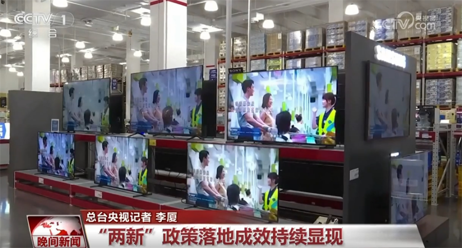 3-修改图片尺寸.png
