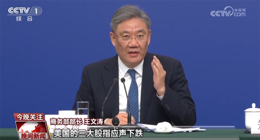 7-修改图片尺寸.png