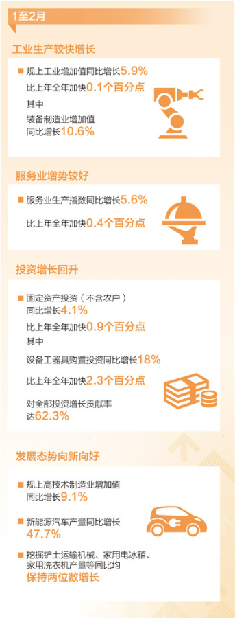 999-修改图片尺寸.jpg