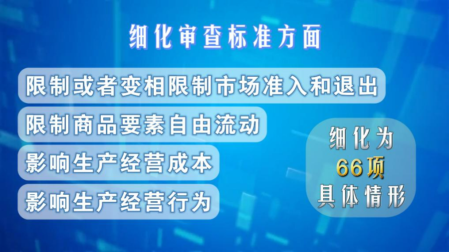 2-修改图片尺寸.jpg 2-修改图片尺寸.jpg