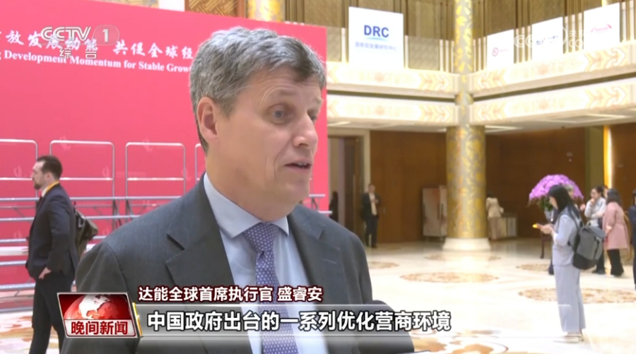 8-修改图片尺寸.jpg
