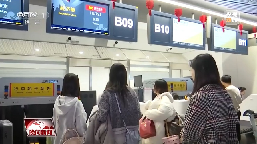 3-修改图片尺寸.jpeg
