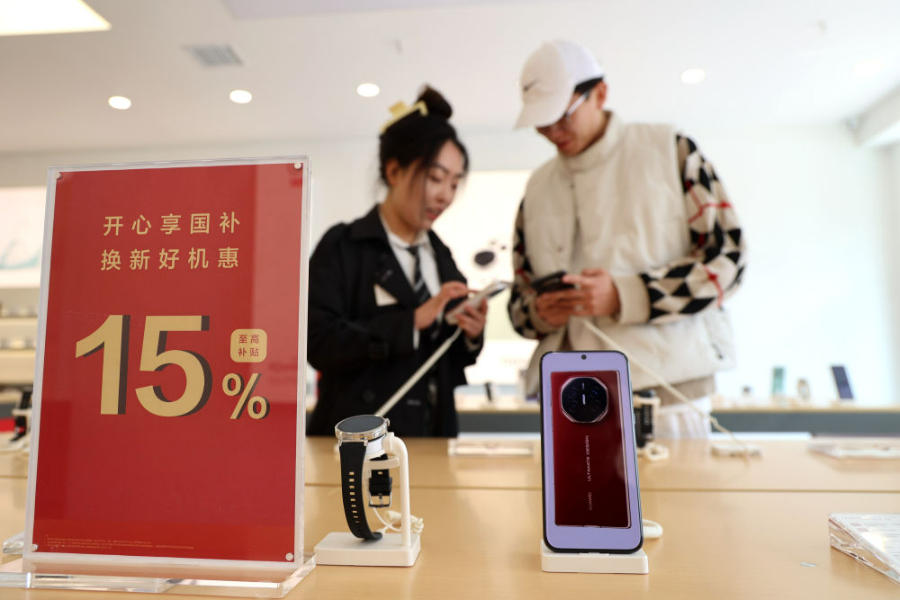 8-修改图片尺寸.jpg
