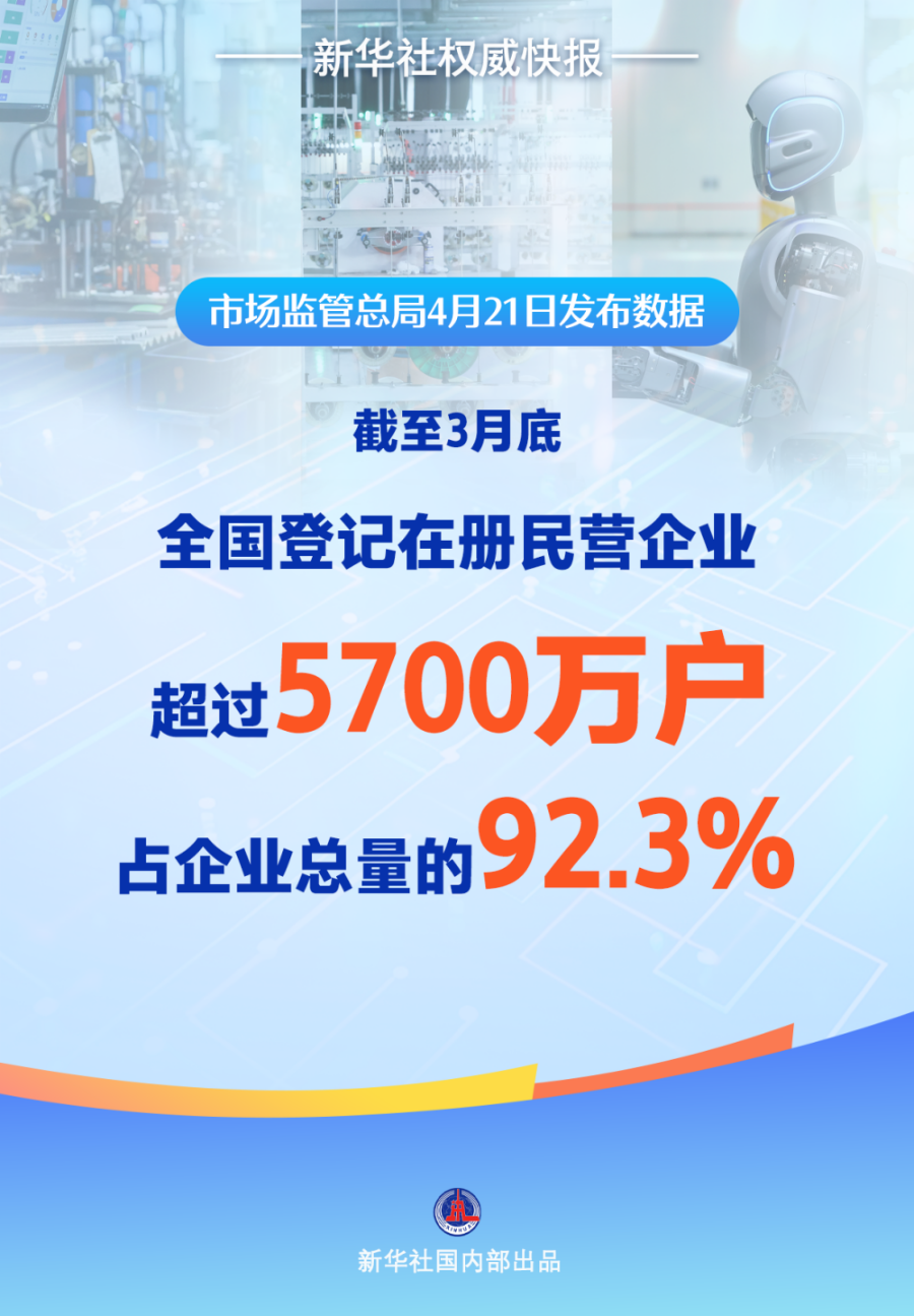 1-修改图片尺寸.png