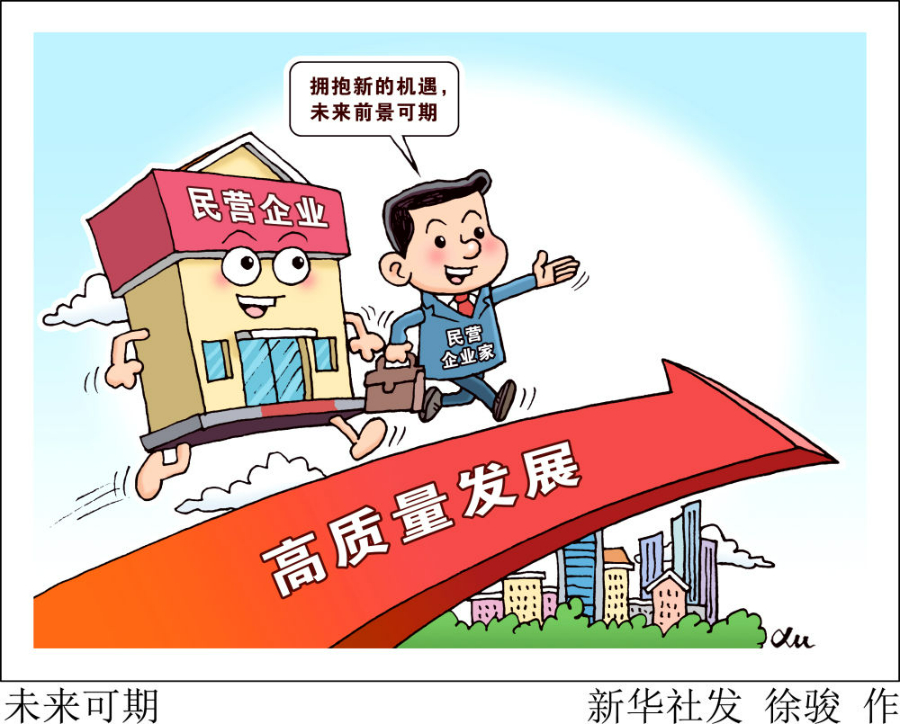 7-修改图片尺寸.jpg