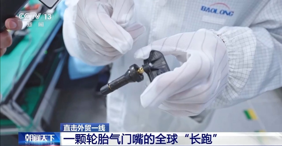 7-修改图片尺寸.jpg