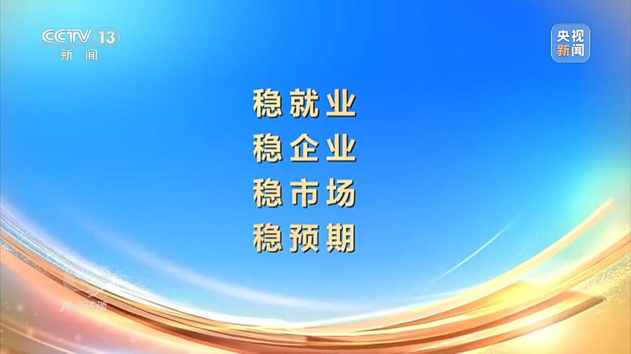 6-修改图片尺寸.jpeg