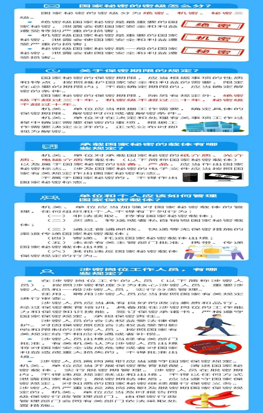 图片2-修改图片尺寸.png