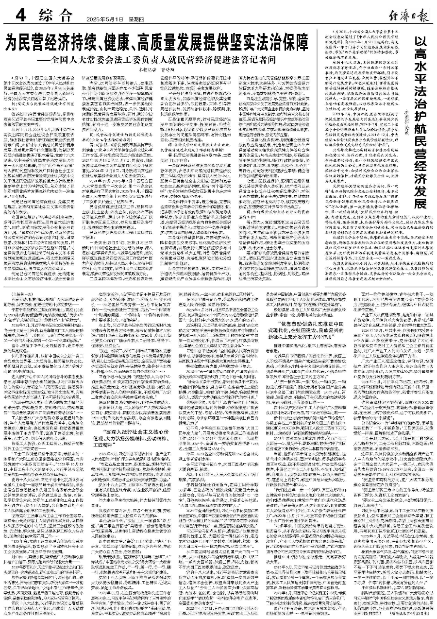 1-修改图片尺寸.jpg