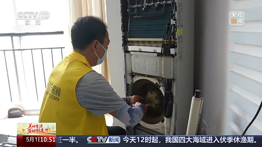 1-修改图片尺寸.jpeg