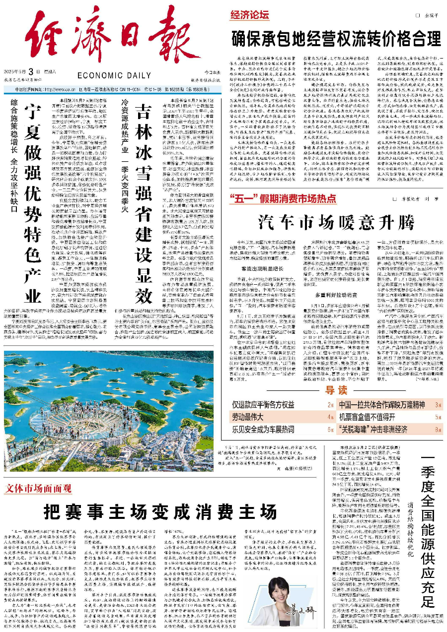 1-修改图片尺寸.jpg