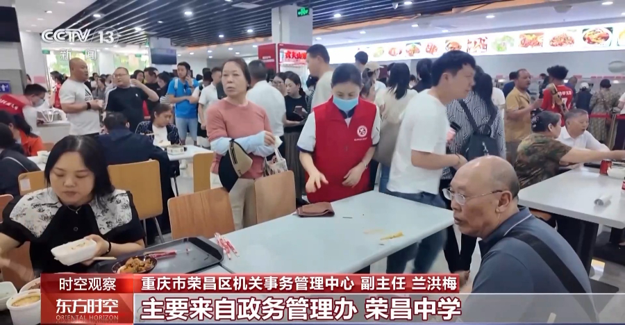 7-修改图片尺寸.jpg