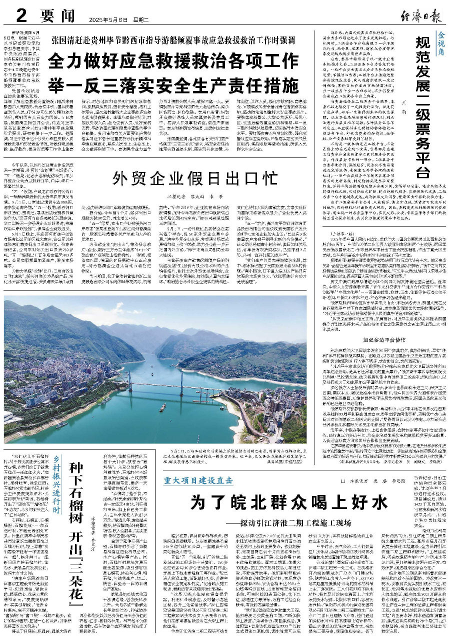 1-修改图片尺寸.jpg