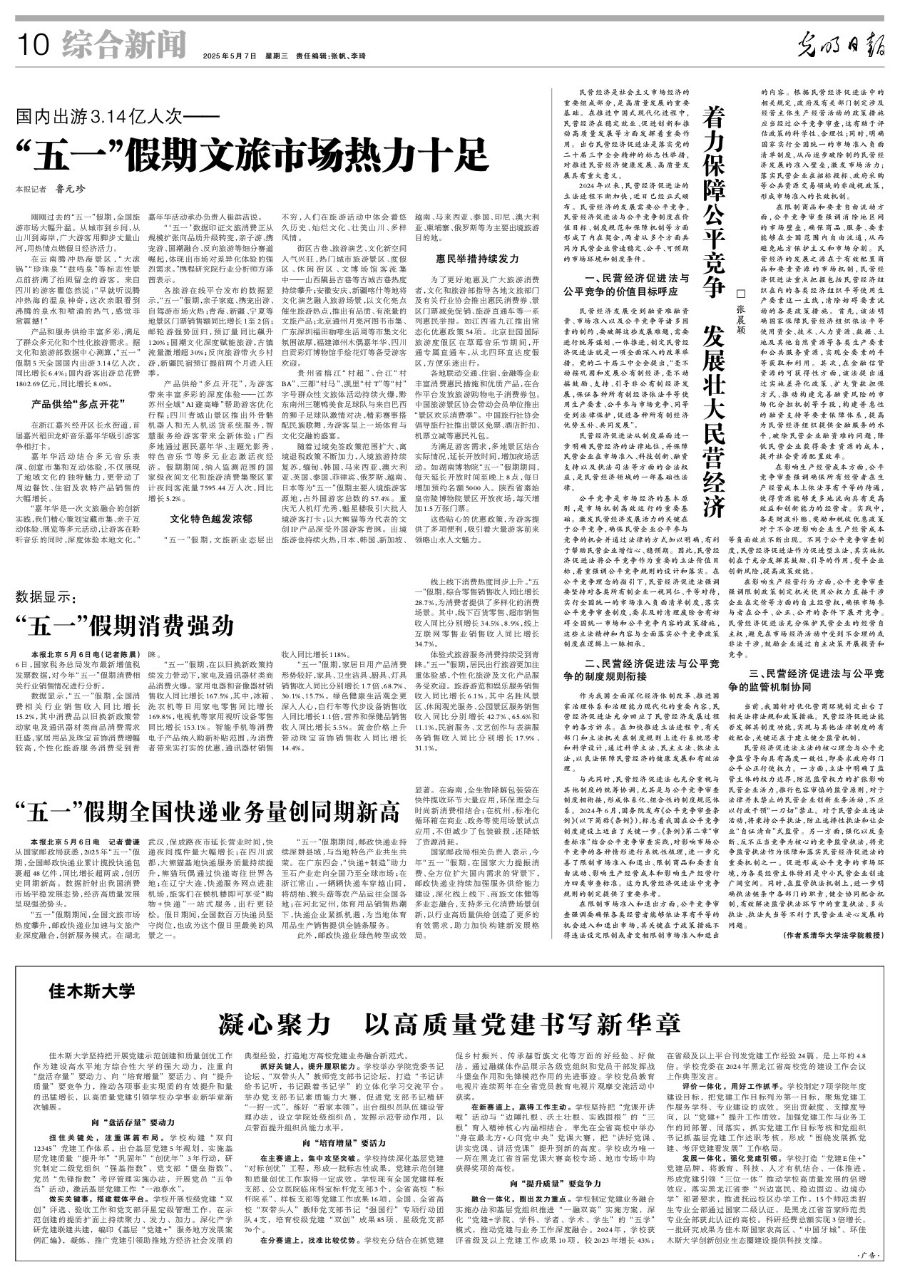 1-修改图片尺寸.jpg 1-修改图片尺寸.jpg