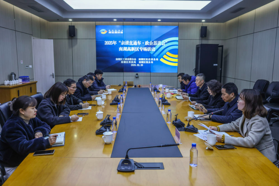 1-修改图片尺寸.jpg