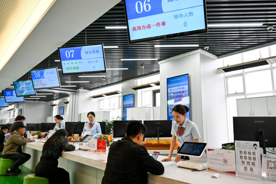 5-修改图片尺寸.jpg