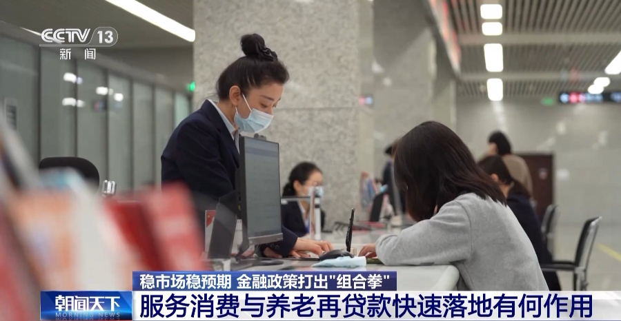 1-修改图片尺寸.jpg