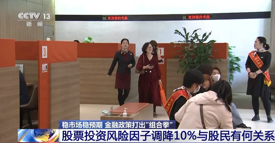 3-修改图片尺寸.jpg